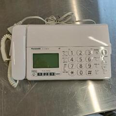 0522-196 電話機　親機