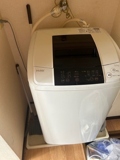 冷蔵庫　洗濯機　電子レンジ　まとめて