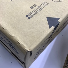 【未開封品】  固形燃料  カエンエースE   15g    40個入り×13袋  合計520個の画像