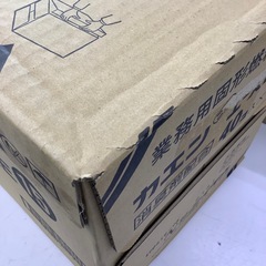 【未開封品】  固形燃料  カエンエースE   15g    40個入り×13袋  合計520個の画像