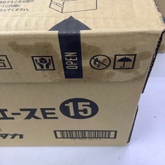 【未開封品】  固形燃料  カエンエースE   15g    40個入り×13袋  合計520個の画像