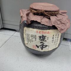 【未開封】樹海酒造　本格焼酎　甕ん中 25度1800ml　リサイ...