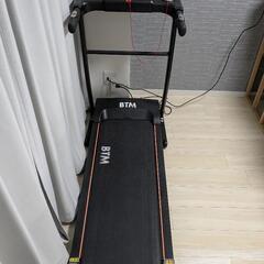 電動ルームランナー