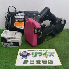 日立 CL14DSL コードレス全ネジカッター【野田愛宕店】【店...