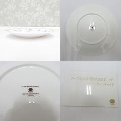 NIKKO (ニッコー) 食器 FIN BONE CHINA プチケーキセット 取り皿 小皿  5枚セット 草花柄 箱有 【キモノオフ野々市若松店】の画像