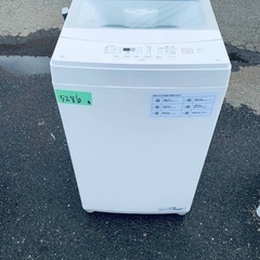 ⭐︎送料設置無料⭐︎限界価格挑戦！！新生活家電♬洗濯機/冷蔵庫♬の画像