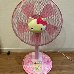 扇風機 ハローキティ