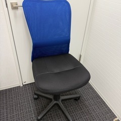 オフィスチェア