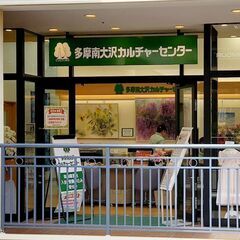 三井アウトレットパーク多摩南大沢にて　はじめてでも弾ける おてがるカリンバ®　生徒様募集中！の画像