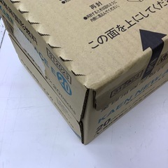【未開封品】  固形燃料   カエンニューエースE   20g     1袋20個×20パック  合計  400個
の画像