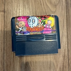ファミコンソフト　スプラッターハウス