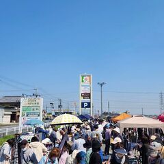 5/24(土）フリマへGO！　イズミヤショッピングセンター広陵　...