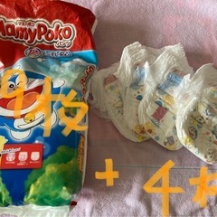 おむつ　BIGサイズ　28枚
