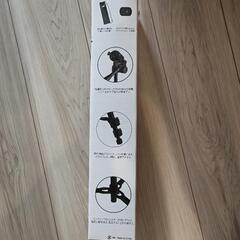 未使用に近い　三角の画像