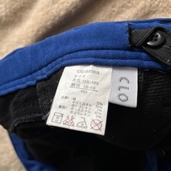 あったかパンツ160の画像