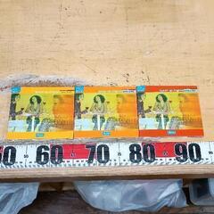 0522-153 CD/DVD