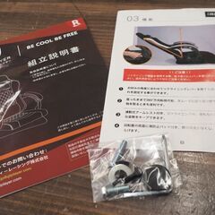 GTPLAYER  ゲーミングチェア ゲーミング座椅子 ファブリック 360°回転 ・ポケットコイル内蔵・アームレスト・165°リクライニング・ランバーサポート・ハイバック の画像