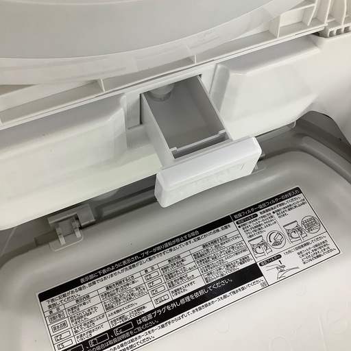 【トレファク ラパーク岸和田店】2020年製 TOSHIBA 縦型洗濯乾燥機　入荷しました【6ヶ月保証】