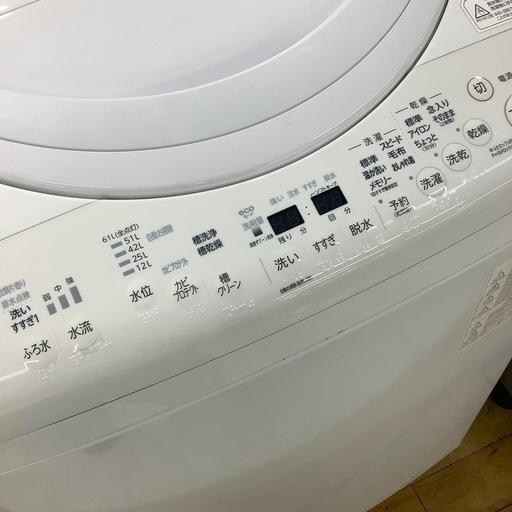 【トレファク ラパーク岸和田店】2020年製 TOSHIBA 縦型洗濯乾燥機　入荷しました【6ヶ月保証】