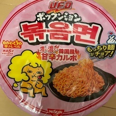 ブルダック炒め麺　８袋　ポテチ３袋　セットの画像