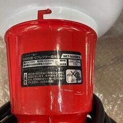 500W型 リフレクター投光器 リサイクルショップ宮崎屋 住吉店25.7.21の画像