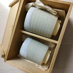 　湯呑　大小セット　天鵬山造

（？本物かどうかはわかりません）　夫婦　箱に烙印などありません　セロテープ跡あり　取説　保証書等はありません　の画像