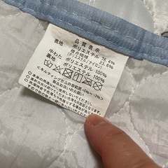 ベビー　ひんやり敷きパッド　サンリオの画像