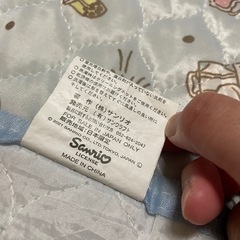 ベビー　ひんやり敷きパッド　サンリオの画像
