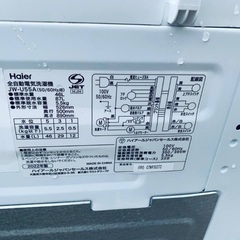 ⭐︎送料設置無料⭐︎限界価格挑戦！！新生活家電♬洗濯機/冷蔵庫♬の画像