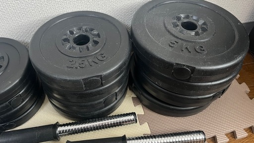 ダンベル　可変式　20kg×2set（プレート1.25kg×8,2.5kg×4,5kg×4）