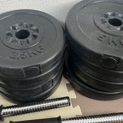 ダンベル　可変式　20kg×2set（プレート1.25kg×8,2.5kg×4,5kg×4）の画像