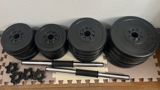 ダンベル　可変式　20kg×2set（プレート1.25kg×8,2.5kg×4,5kg×4）