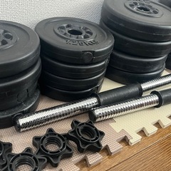 ダンベル　可変式　20kg×2set（プレート1.25kg×8,2.5kg×4,5kg×4）の画像