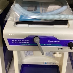 かき氷機  キューブアイススライサー  アイススライサー＆クラッ...