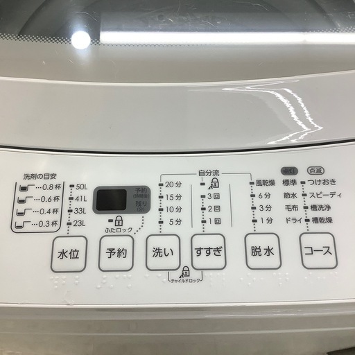 【トレファク ラパーク岸和田店】2019年製 ニトリ 全自動洗濯機　入荷しました【6ヶ月保証】