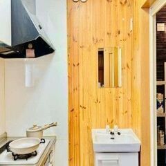 💞池袋駅徒歩10分の好立地💕民泊可能物件💕一部リフォーム済み💕居住用にも最適💕生活環境充実💕 - 不動産