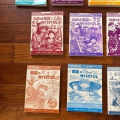 小学生まんが本かがくるBOOK サバイバルシリーズ10冊D　　の画像