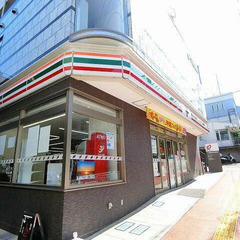 ⭐️トリプルゼロ物件⭐️ 敷金/礼金/仲手0円 😄審査通過率90...
