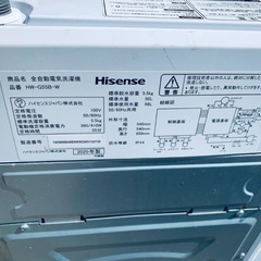 ⭐︎送料設置無料⭐︎限界価格挑戦！！新生活家電♬洗濯機/冷蔵庫♬の画像