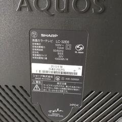 液晶カラーテレビの画像