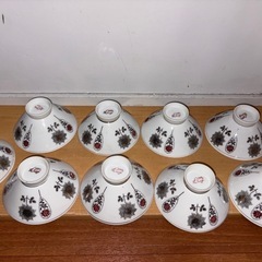 GYP0522 NAGAE China  茶碗9客　昭和レトロの画像
