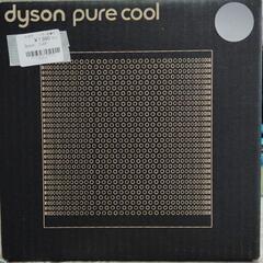 dyson フィルター