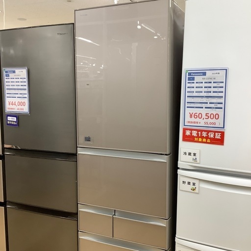 【トレファク ラパーク岸和田店】2017年製 TOSHIBA 5ドア冷蔵庫　入荷しました【12ヶ月保証】