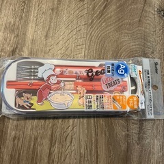 箸セット おさるのジョージ トリオセット