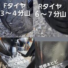 お買い上げありがとうございました♪【YAMAHA】ジョグ JOG-ZR SA39J型　新品バッテリー、プラグ、シート張替え・自賠責２年付き・一通りのメンテナンス(不具合消耗品は新品パーツ交換済み)・ナンバー登録も無料で行います。　乗車するにあたって全てコミコミ！！税込ジャスト！！販売価格！！の画像