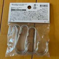 ステンレスS字フックの画像