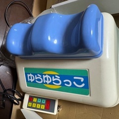 健康器具