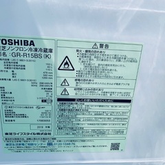 ⭐︎送料設置無料⭐︎限界価格挑戦！！新生活家電♬洗濯機/冷蔵庫♬の画像