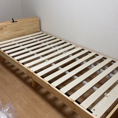 【そら様取引中】コンセント付きシングルベッド 