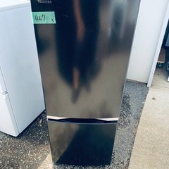 ⭐︎送料設置無料⭐︎限界価格挑戦！！新生活家電♬洗濯機/冷蔵庫♬の画像